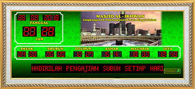 Background Masjidil Haram